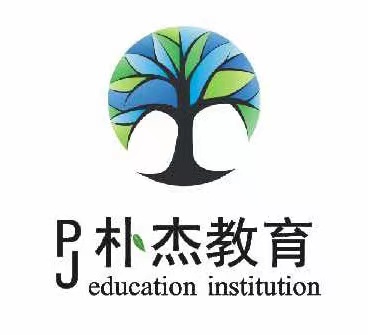 天津河西区朴杰培训学校有限公司
