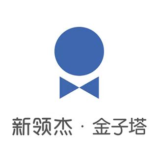 呼和浩特市新城区新领杰金子塔艺术培训有限公司