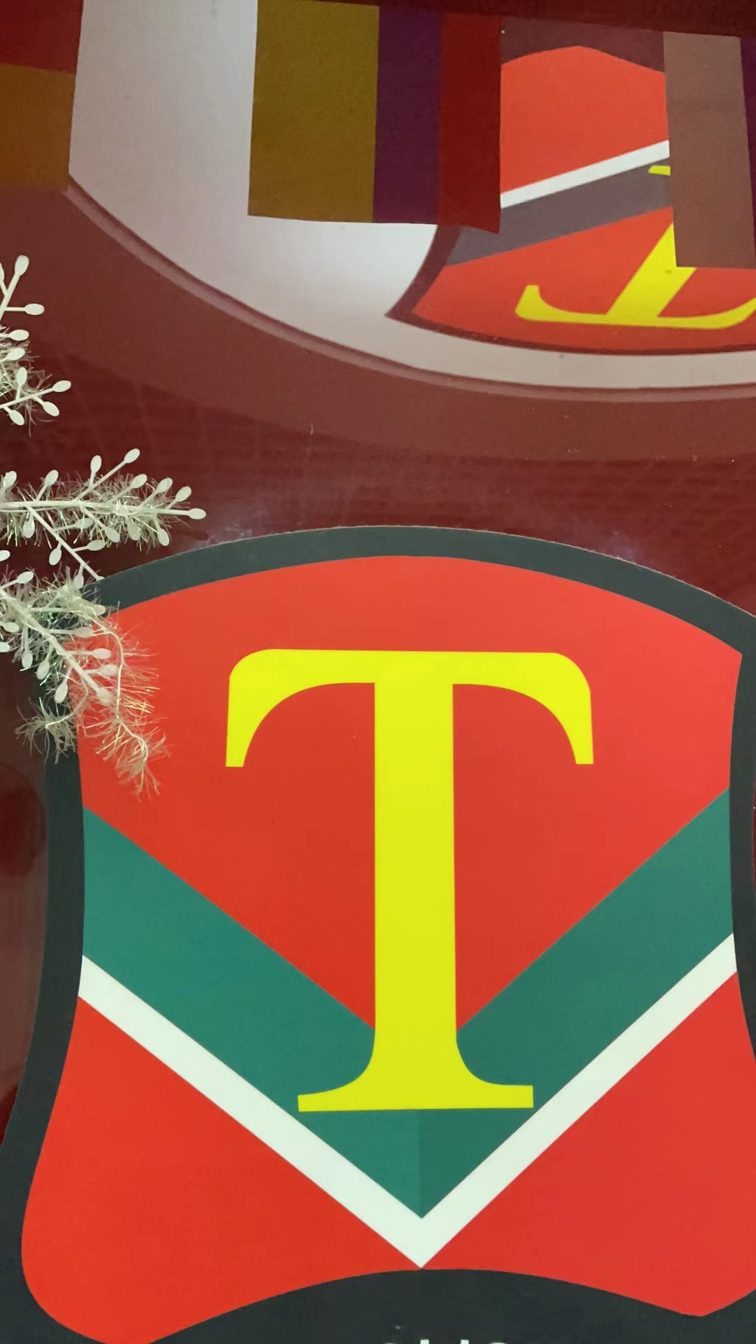 广汉市托马斯艺术培训学校有限公司