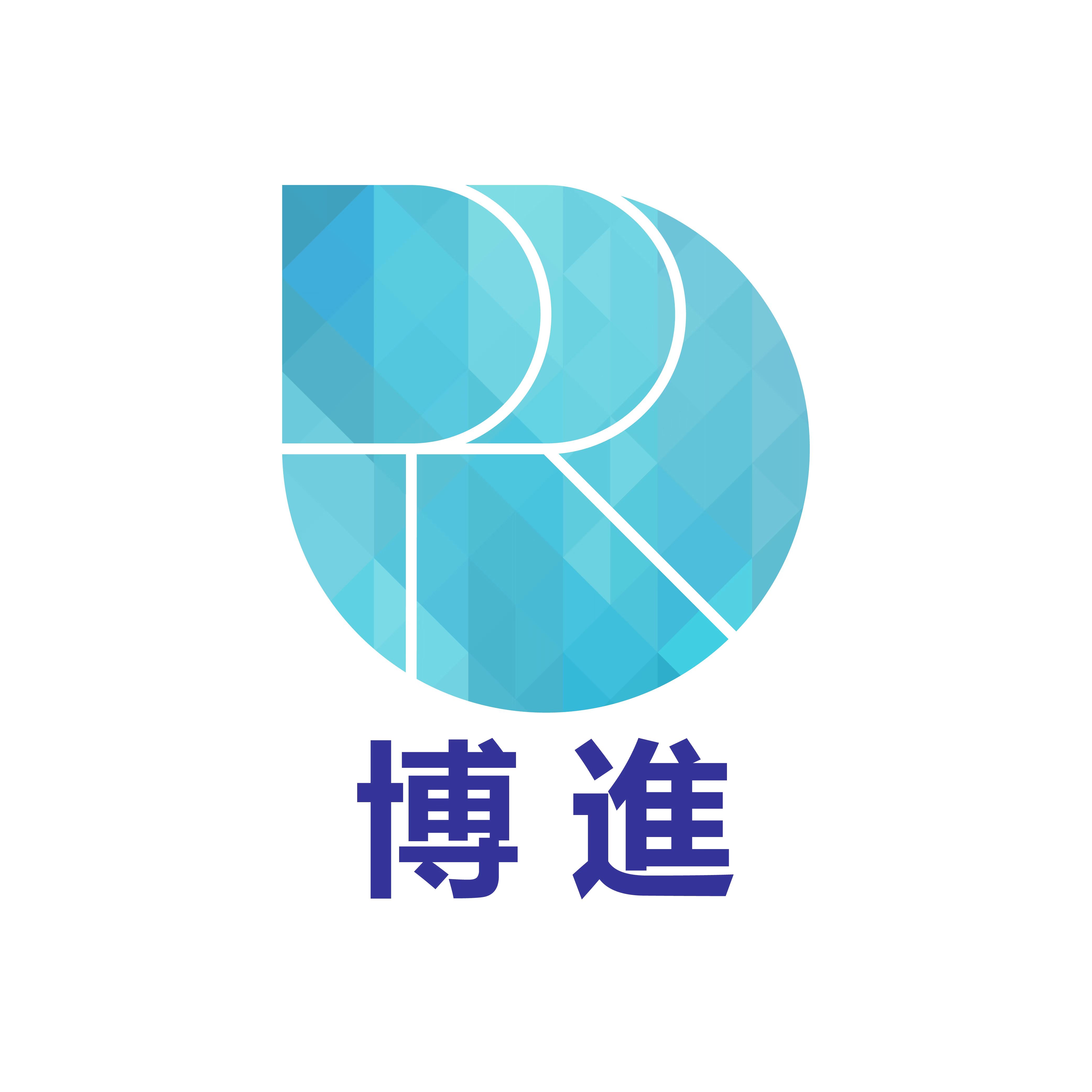 中山市博进教育培训中心有限公司