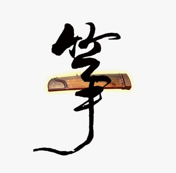 赤峰市红山区艺海艺术培训有限公司