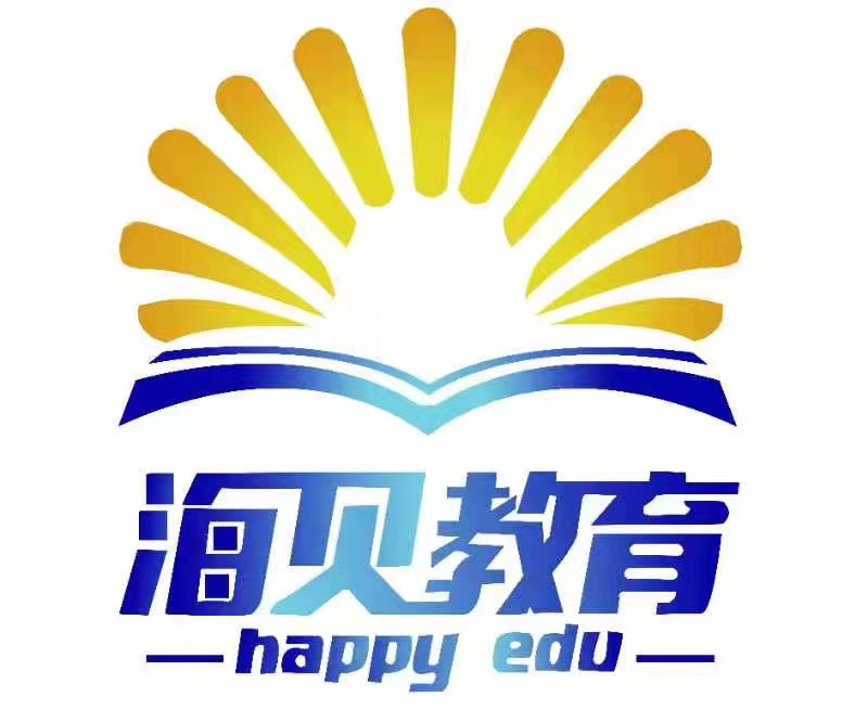 威海艺海拾贝艺术培训学校有限公司