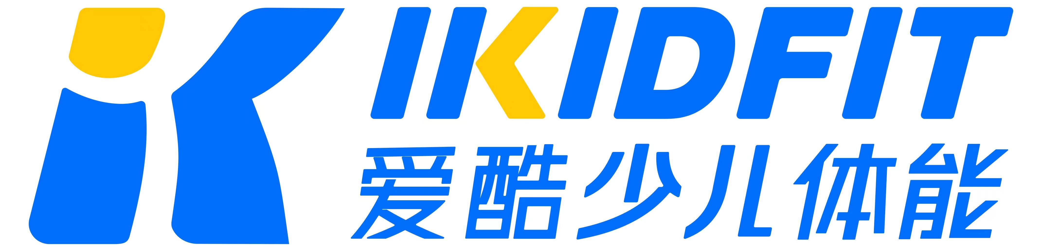 张家港市爱酷体育文化有限公司