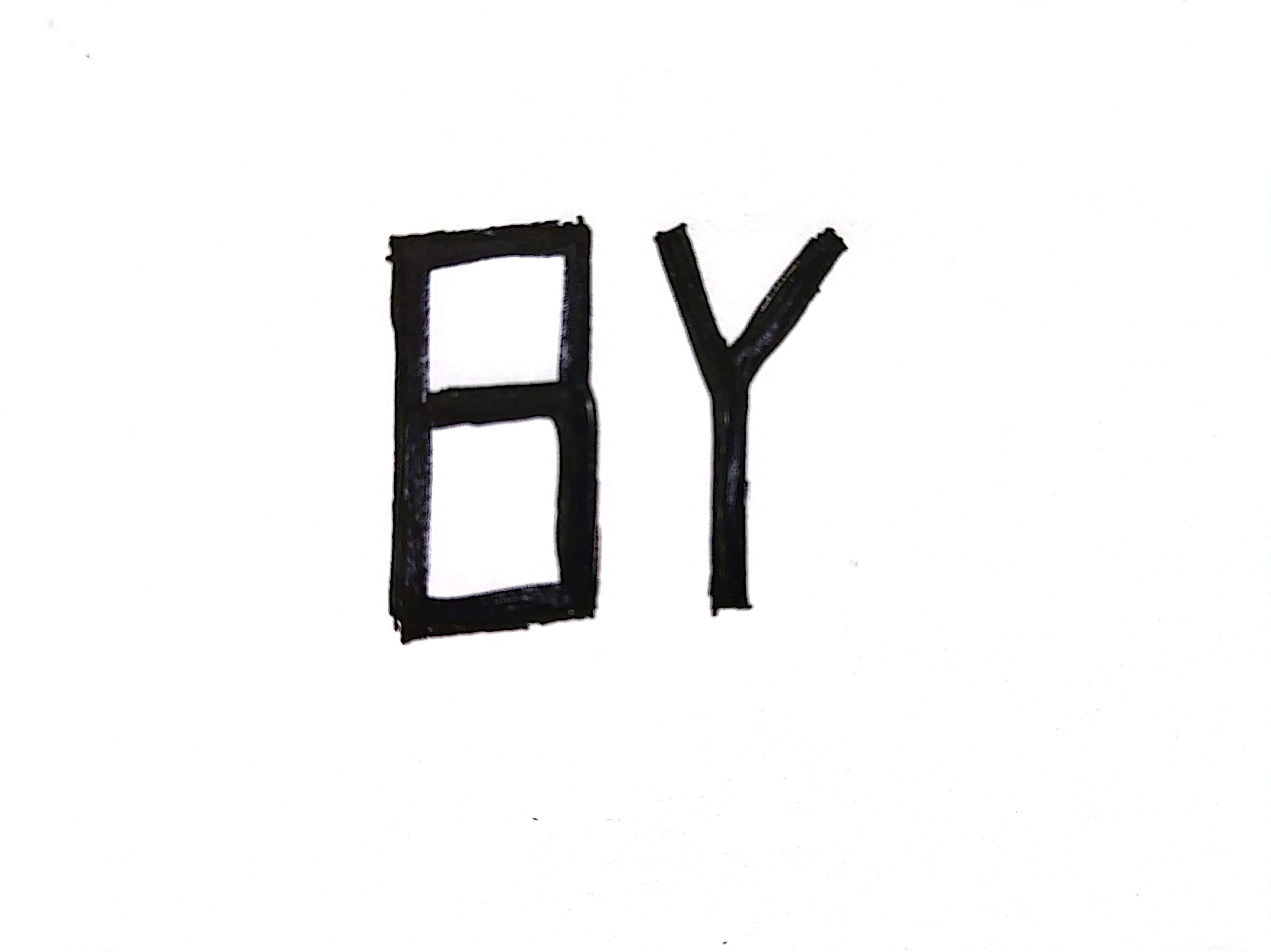 东莞市东坑百熠书画培训中心有限公司