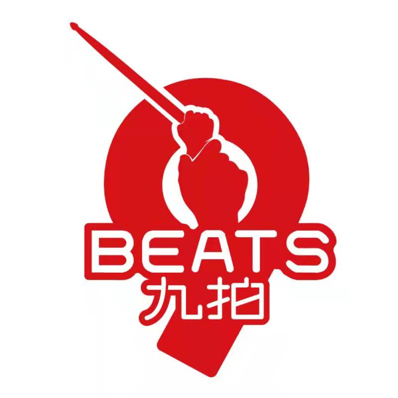 天津九拍天玖艺术培训学校有限公司