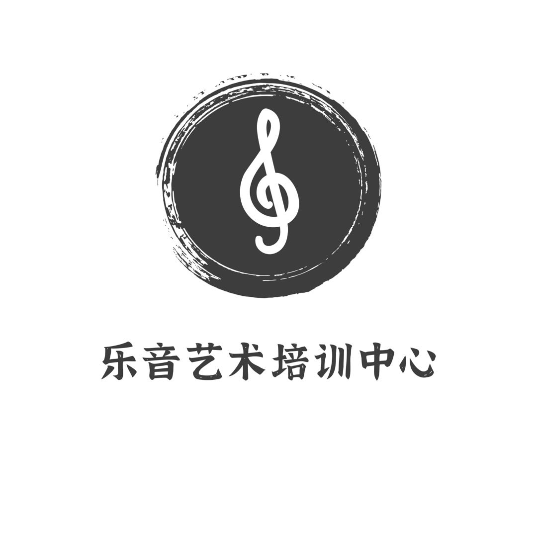 酒泉市肃州区乐音艺术培训中心有限公司