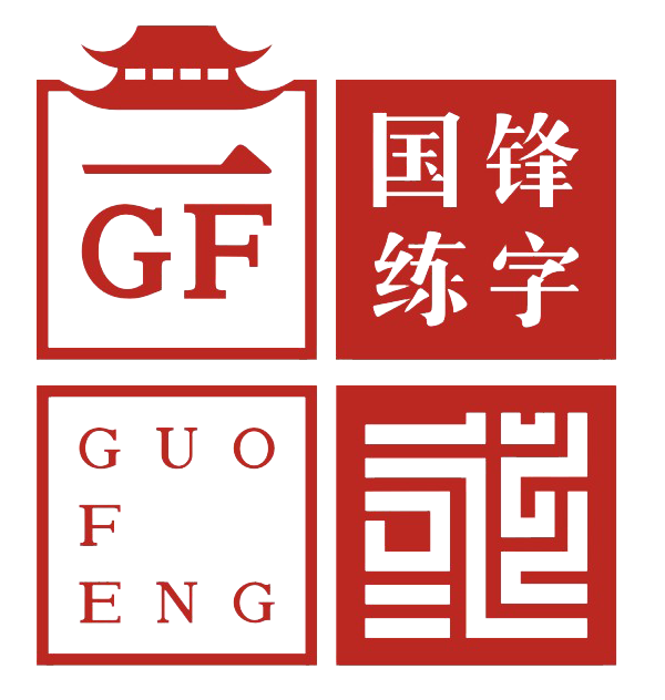 哈尔滨市南岗区启才艺术培训学校有限公司