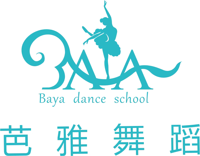 浏阳市芭雅艺术培训中心有限公司