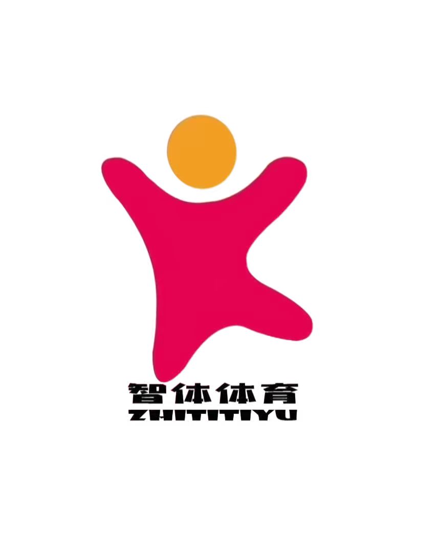 宝鸡市陈仓区智体体育培训学校有限公司