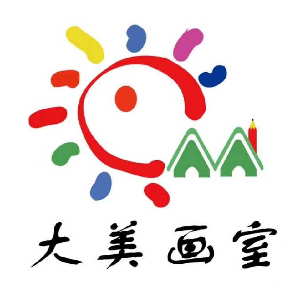 代县大美艺术文化培训学校有限公司