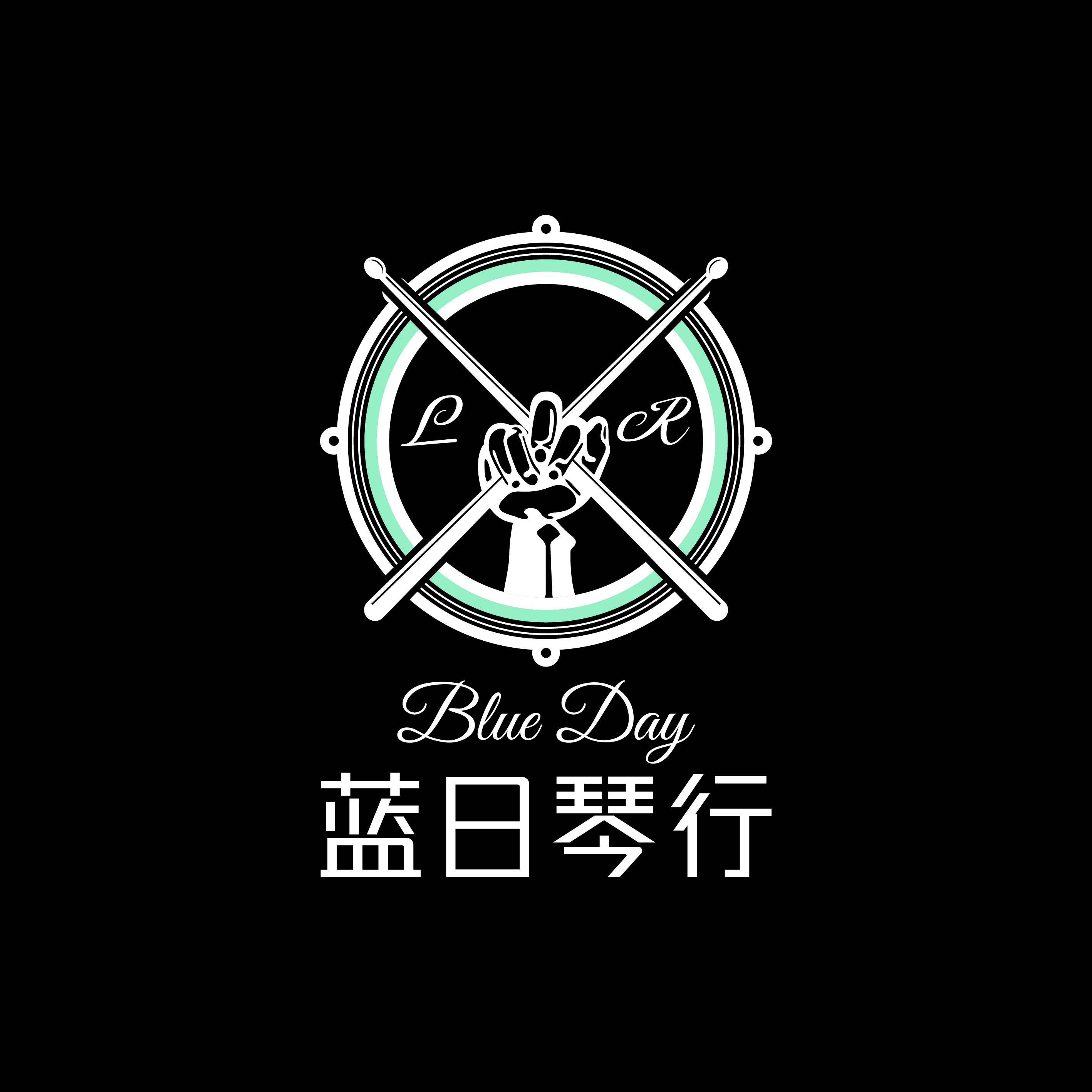 郸城县蓝日文化传媒有限公司