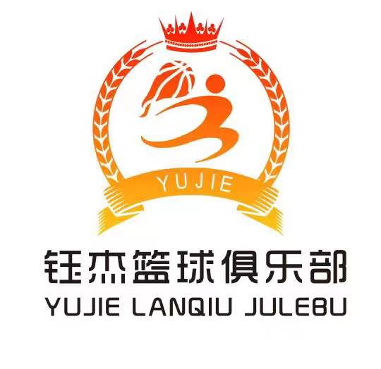 重庆钰杰教育培训学校有限公司