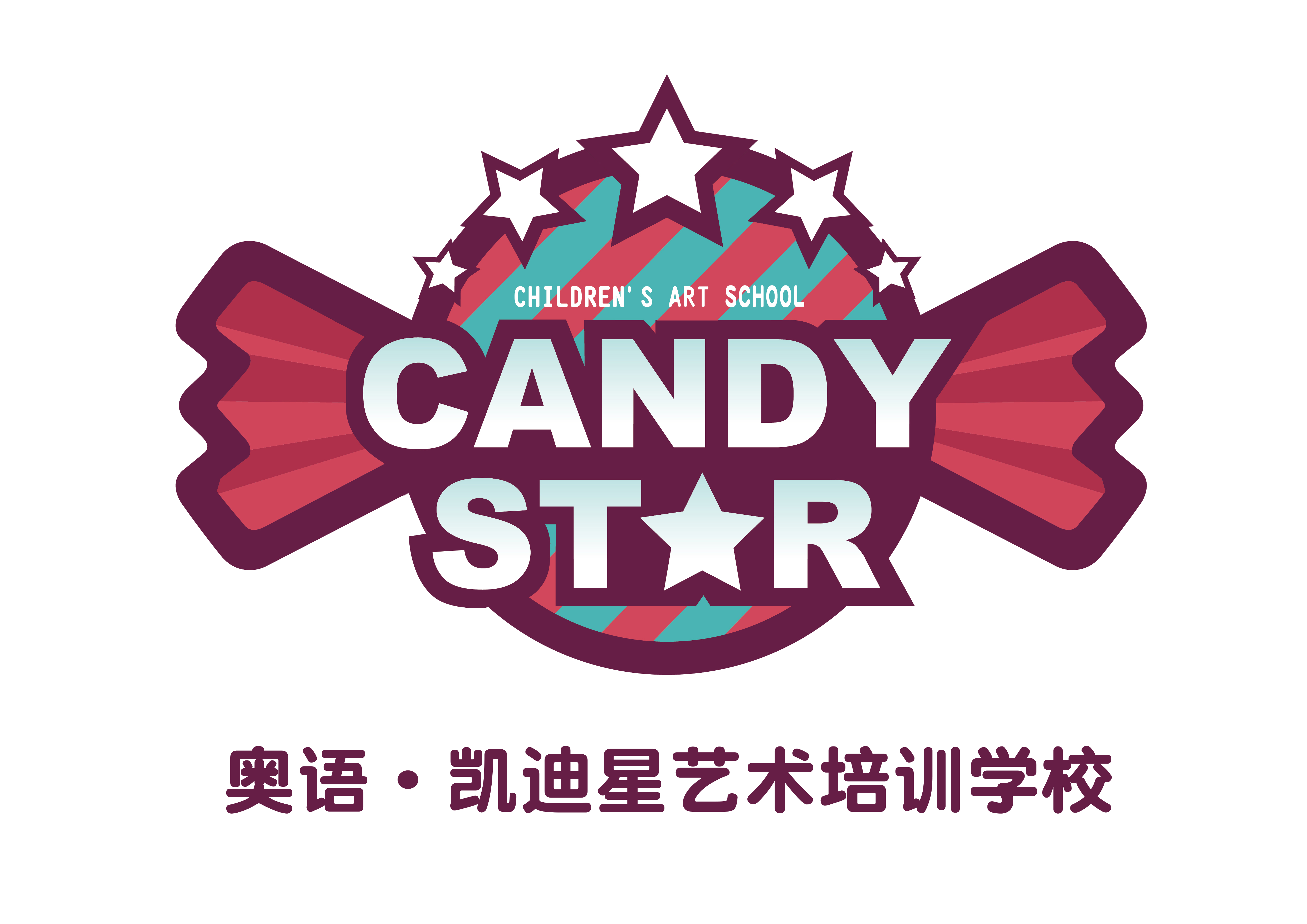 山东奥语凯迪星艺术培训学校有限公司