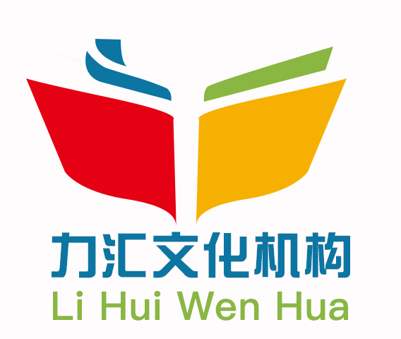 大连金普新区力汇文化艺术培训学校有限公司