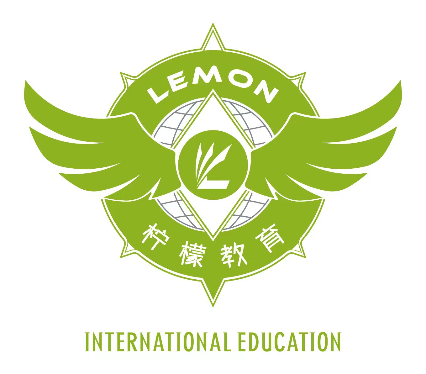 邛崃市柠檬文化培训学校有限公司