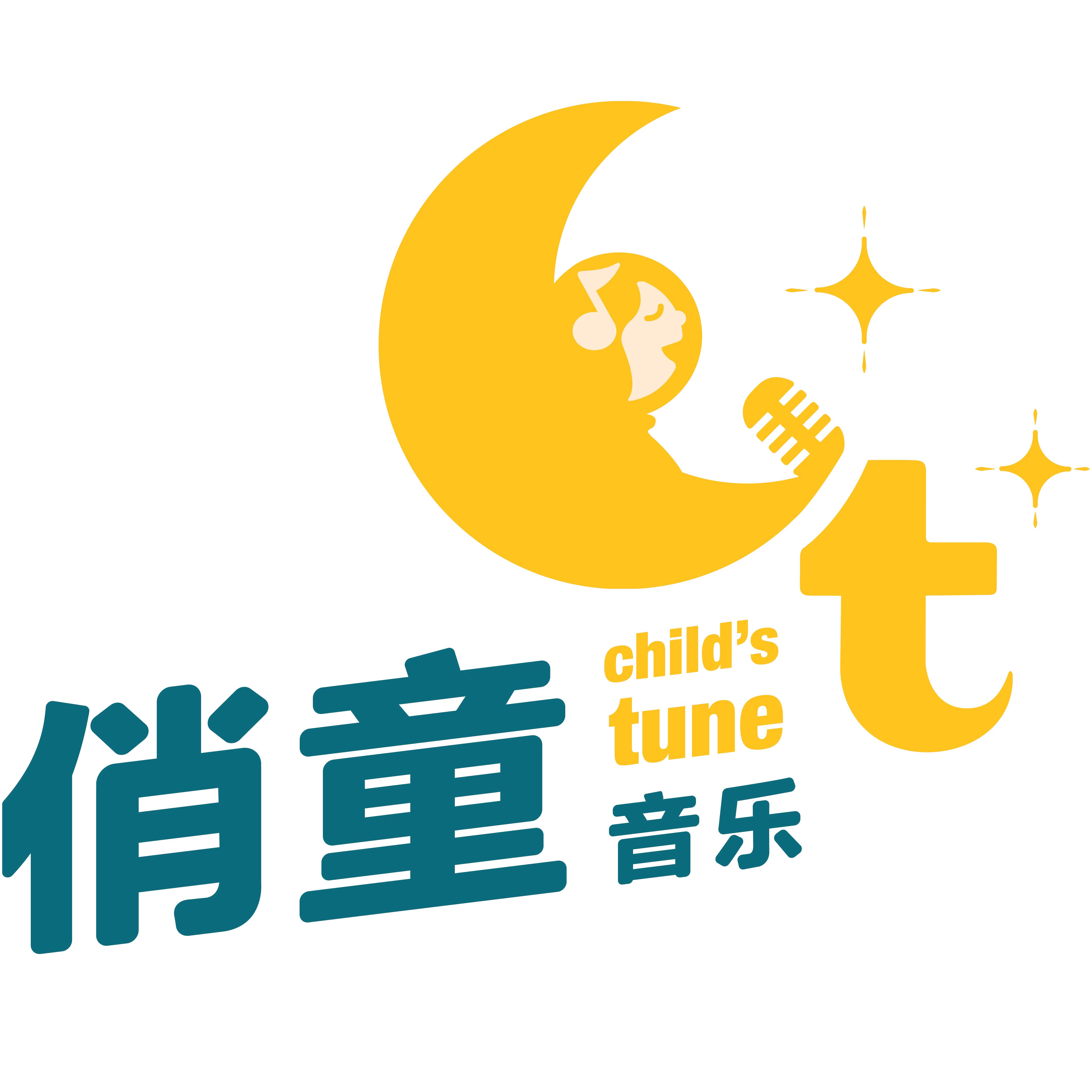 杭州俏橦文化艺术培训有限公司
