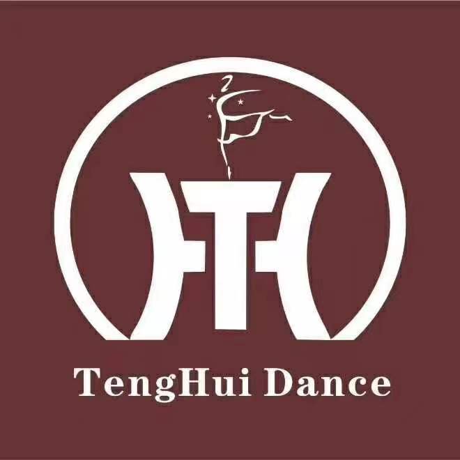 南京滕辉文化艺术培训有限公司