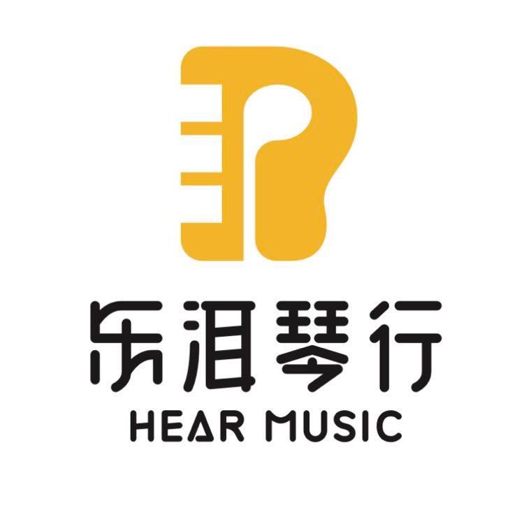 瑞安市乐洱钢琴培训有限公司