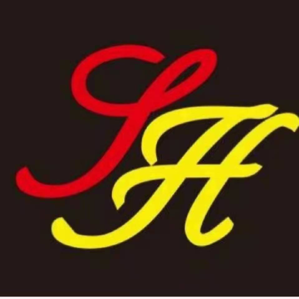 德惠市尚函教育培训学校有限公司