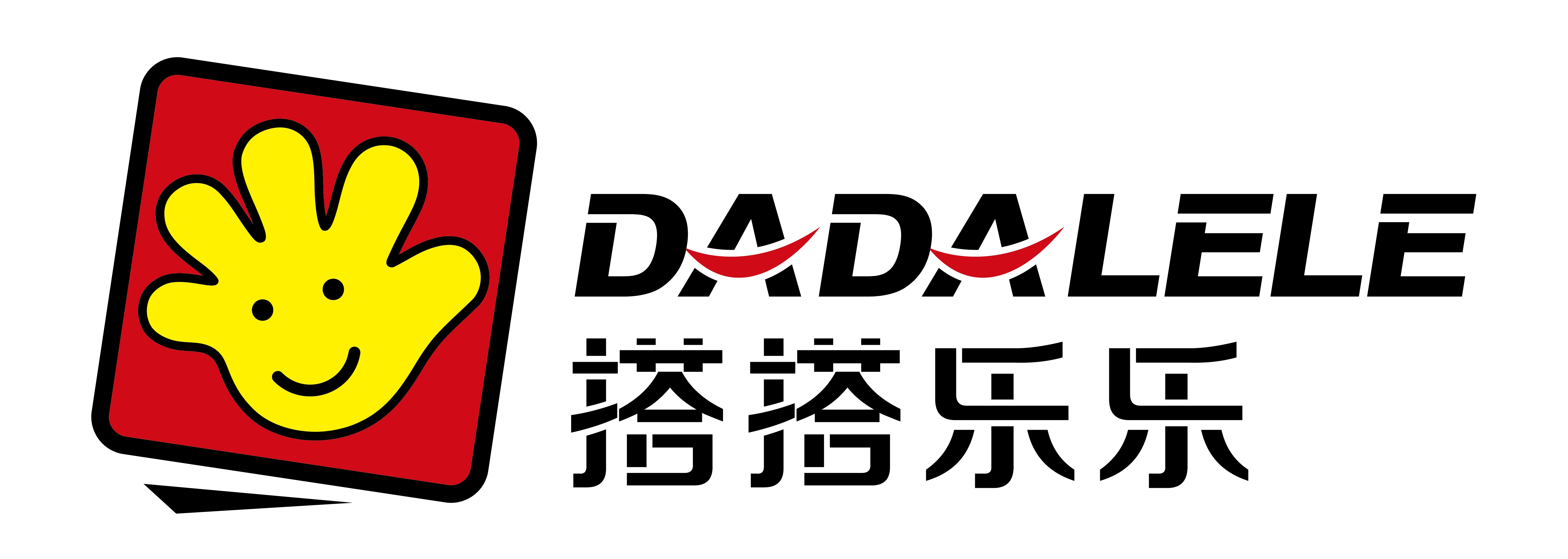 菏泽带码猴科技培训学校有限公司