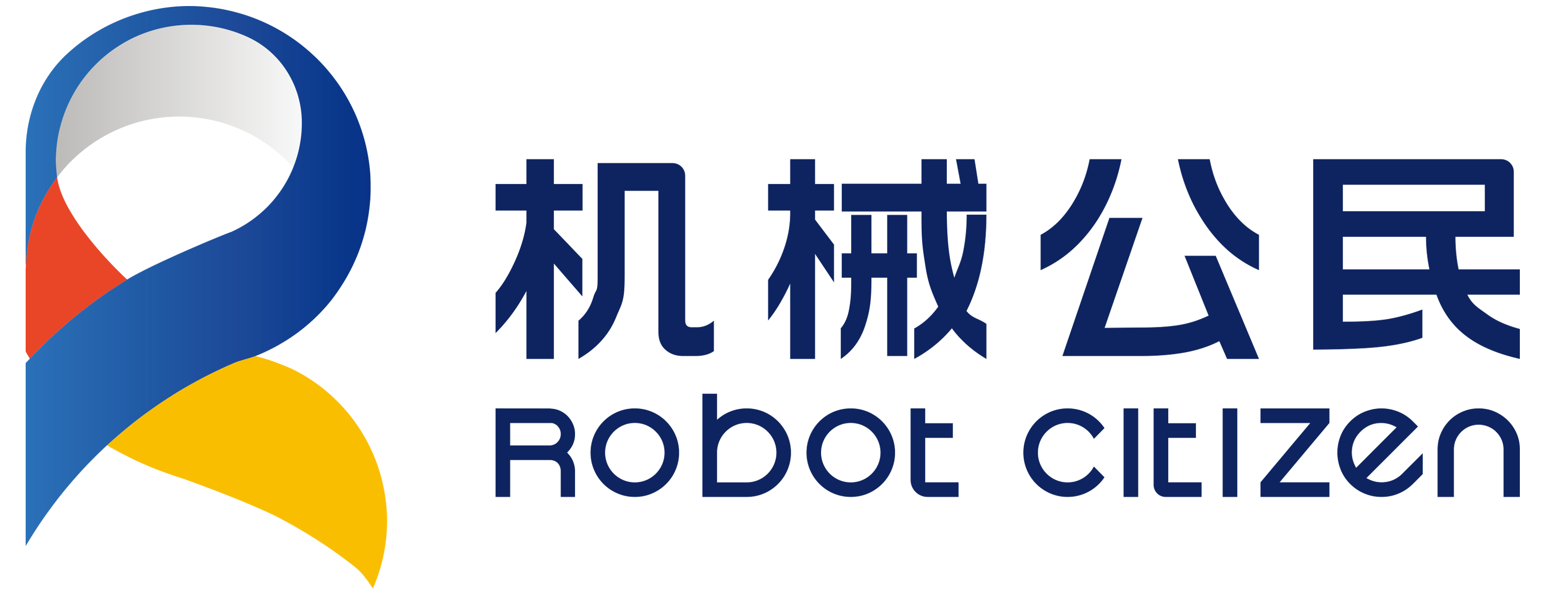 始兴县禹创科技培训中心有限公司