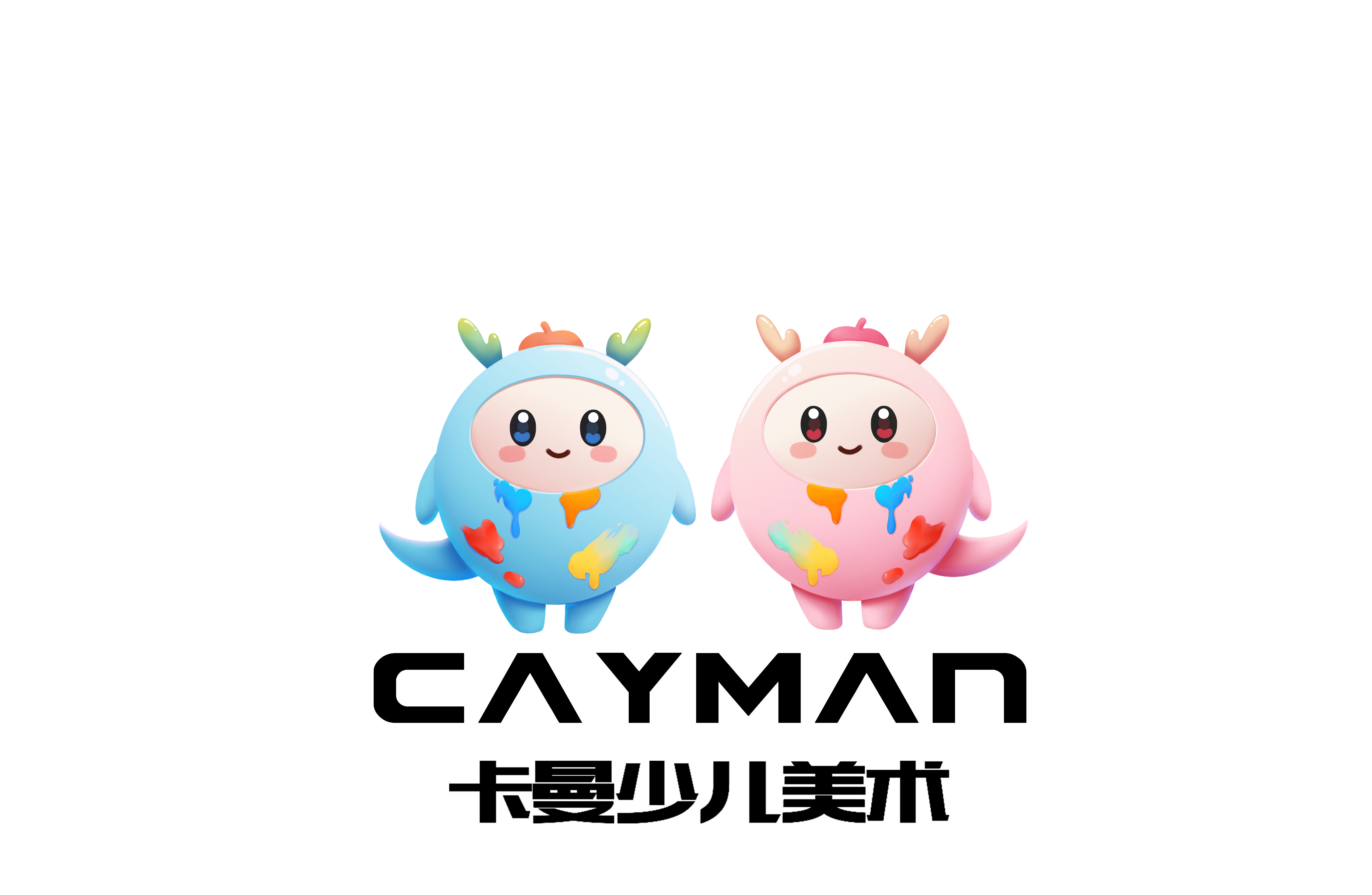 广州市白云区卡曼培训中心有限公司