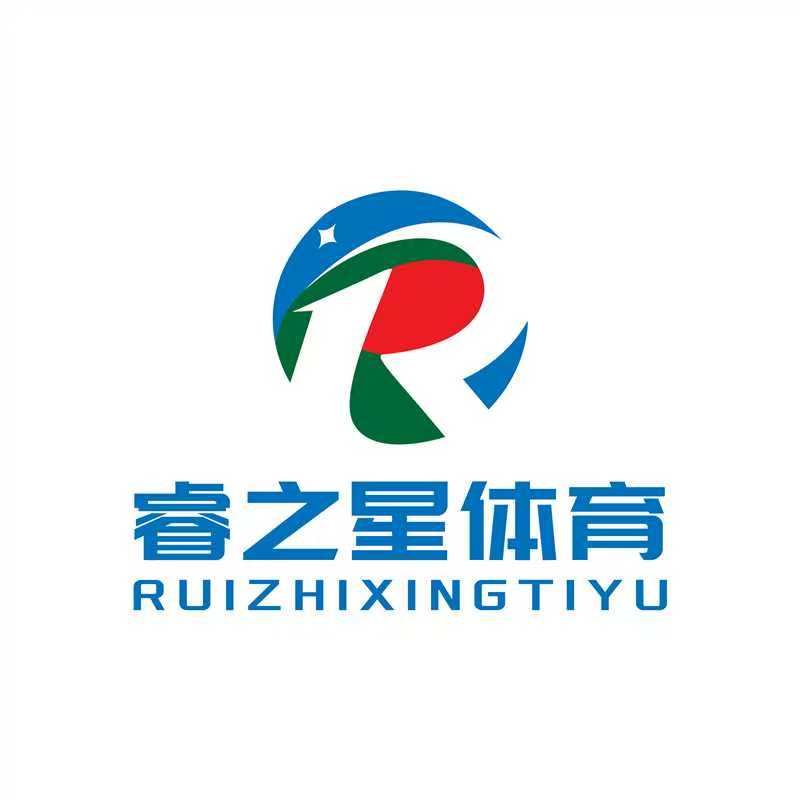 中宁县睿之星体育文化传播有限公司