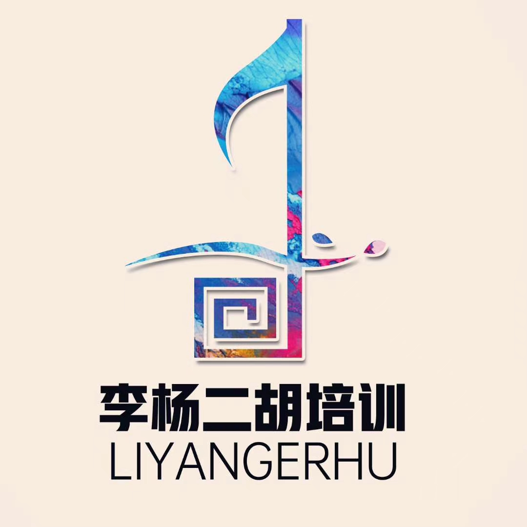 临沂市兰山区肖邦艺术培训学校有限公司璞园教学点