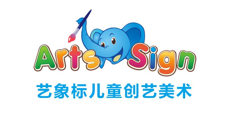 南昌市红谷滩区紫琳艺术培训中心有限公司