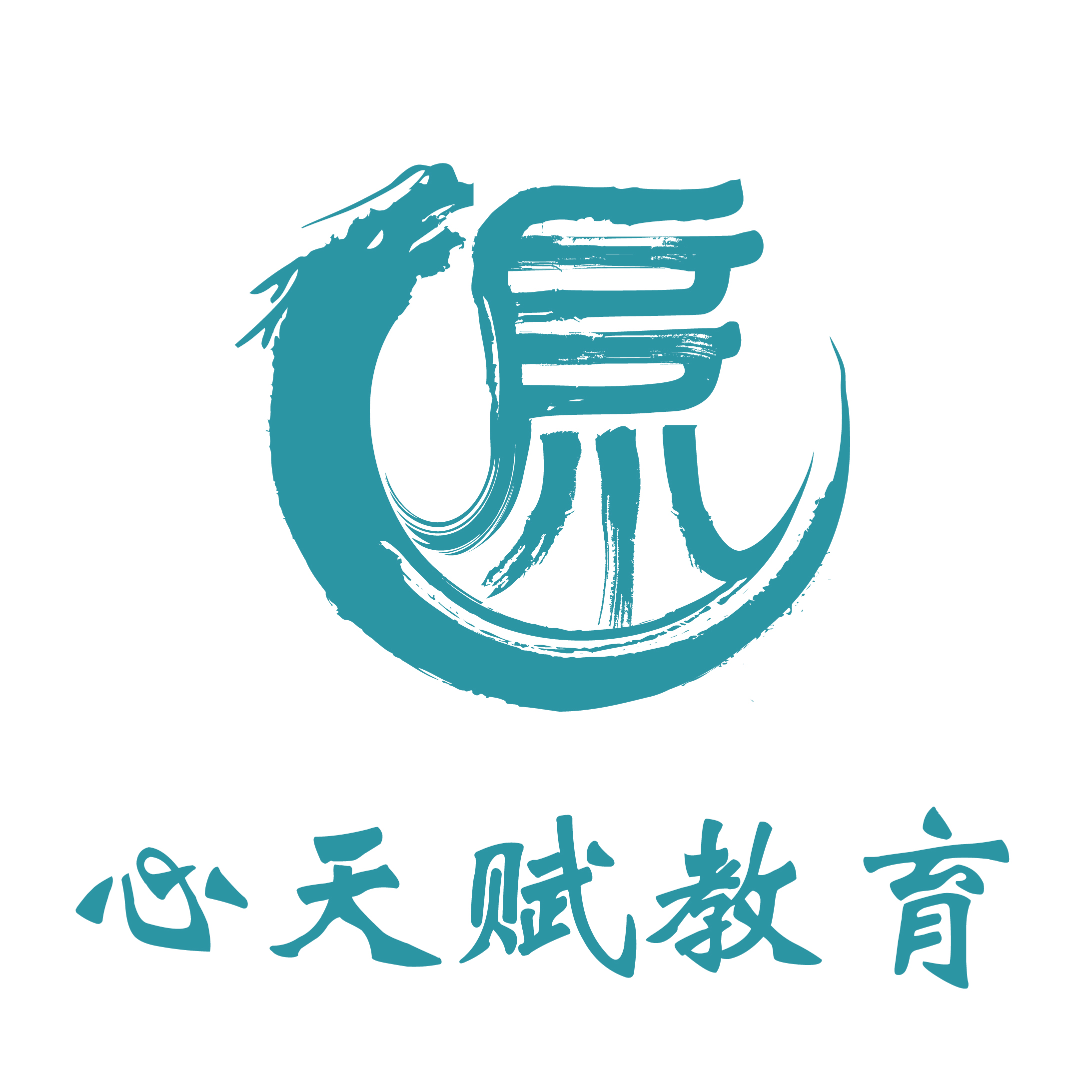 江门市江海区心天赋教育科技有限公司