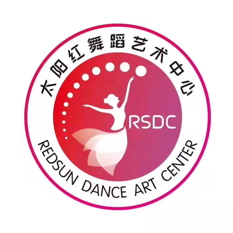 六安市菁禾艺学艺术培训有限公司