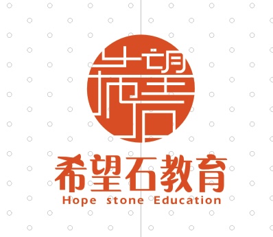 资阳市雁江区自华文化艺术培训学校有限公司