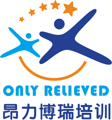 重庆昂力博瑞艺术培训有限责任公司