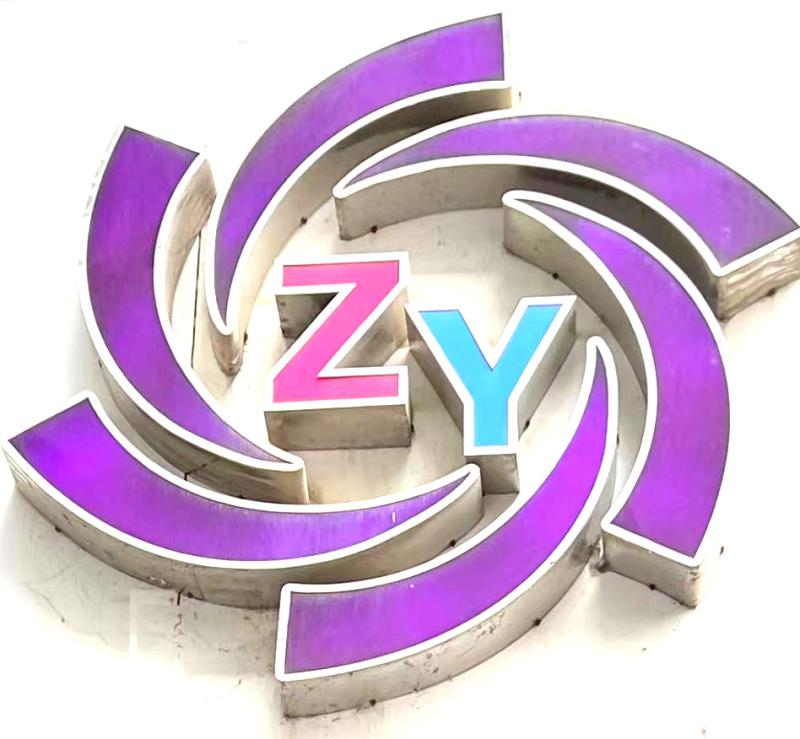 万载县紫雨琴行