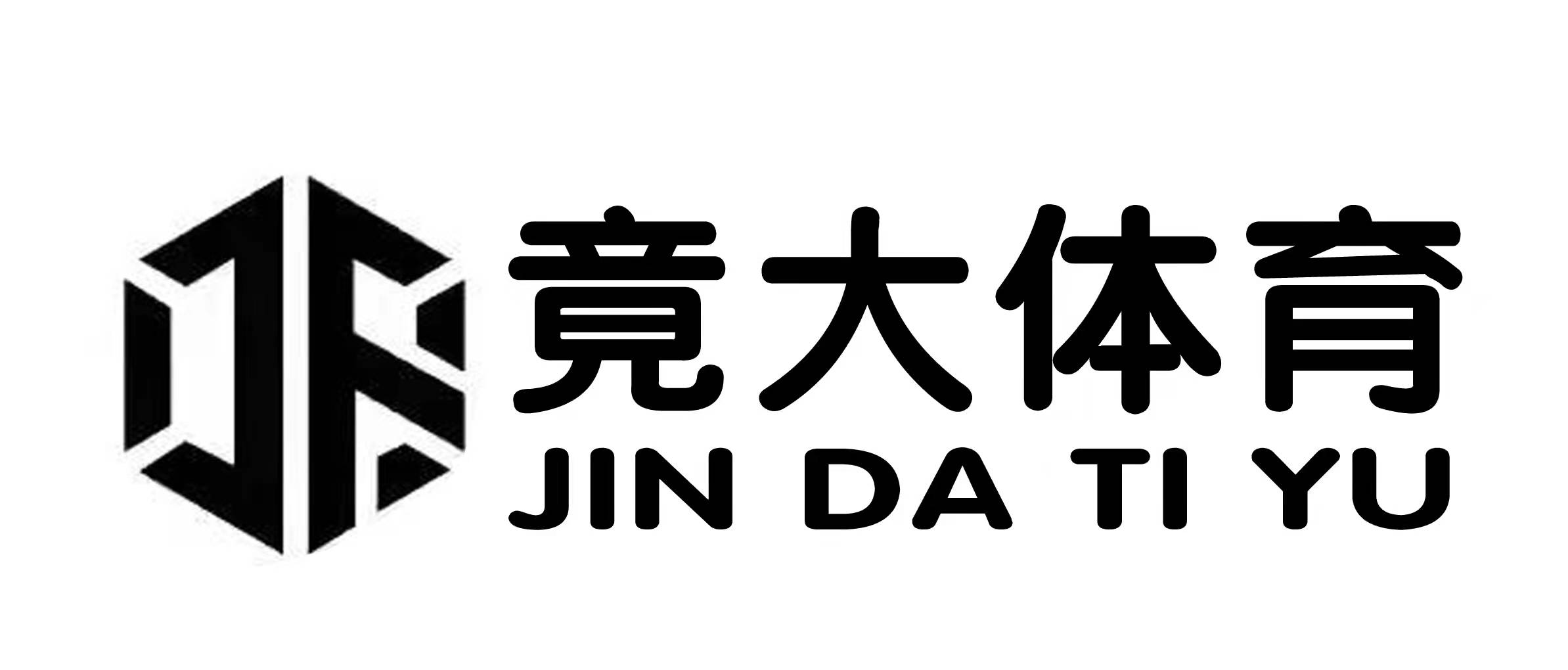 彭泽县竟大体育培训中心有限公司