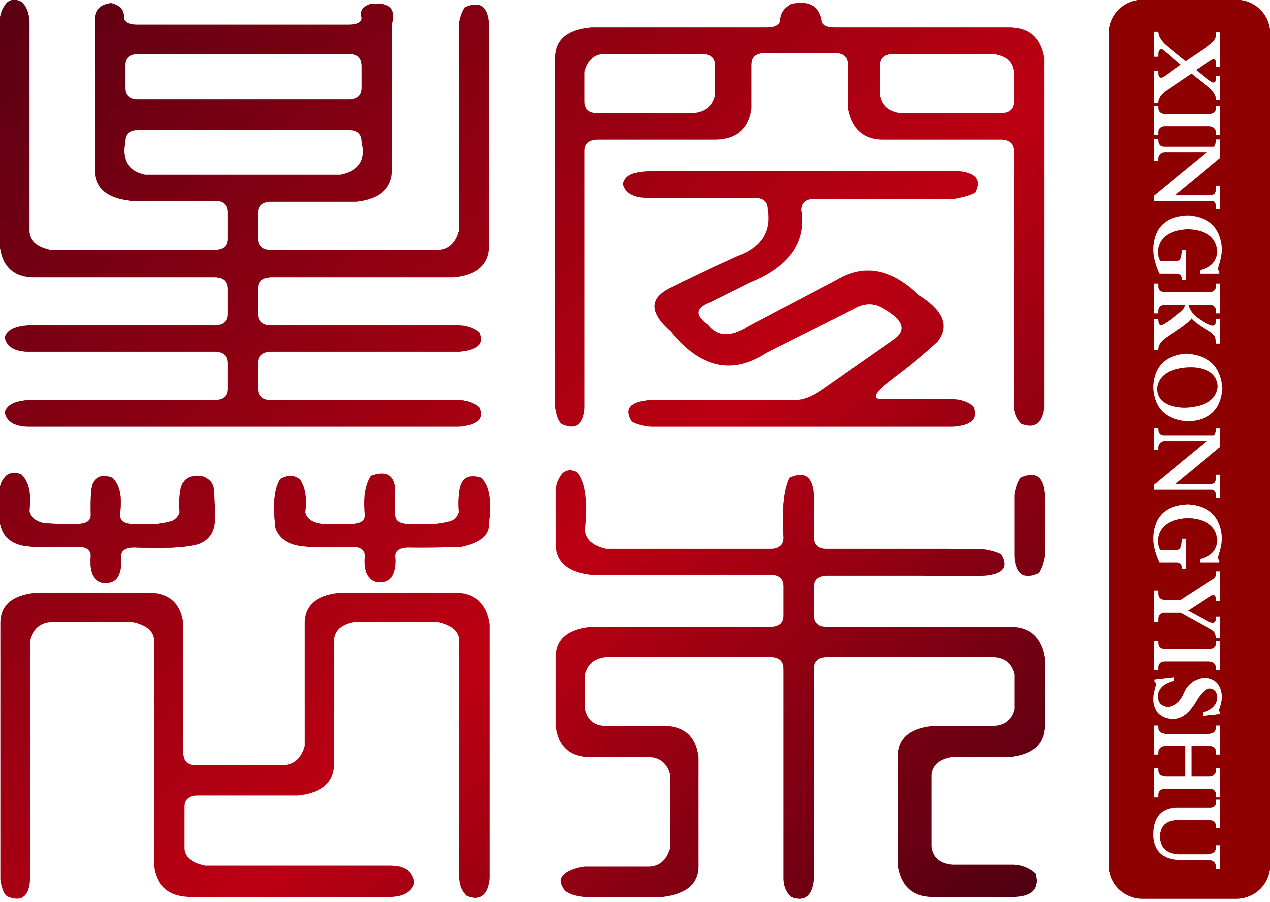 台州市椒江晓星空艺术培训有限公司