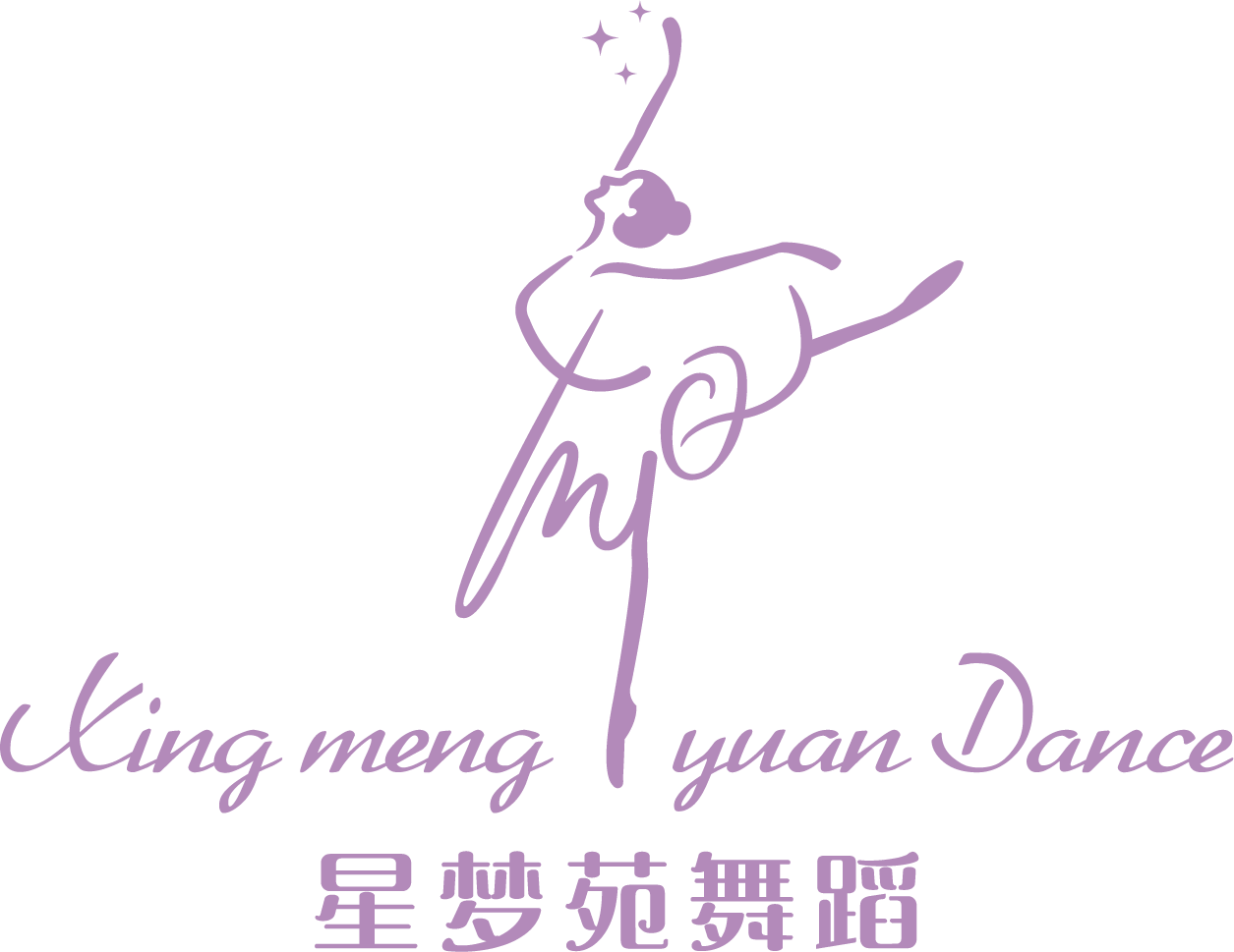 庆阳市西峰区星梦苑艺术培训学校有限公司