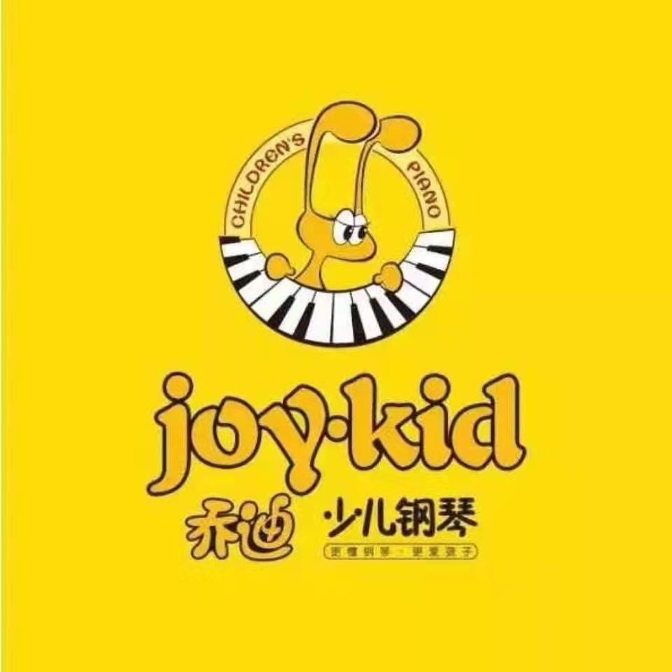 德安县心悦艺术培训中心有限公司