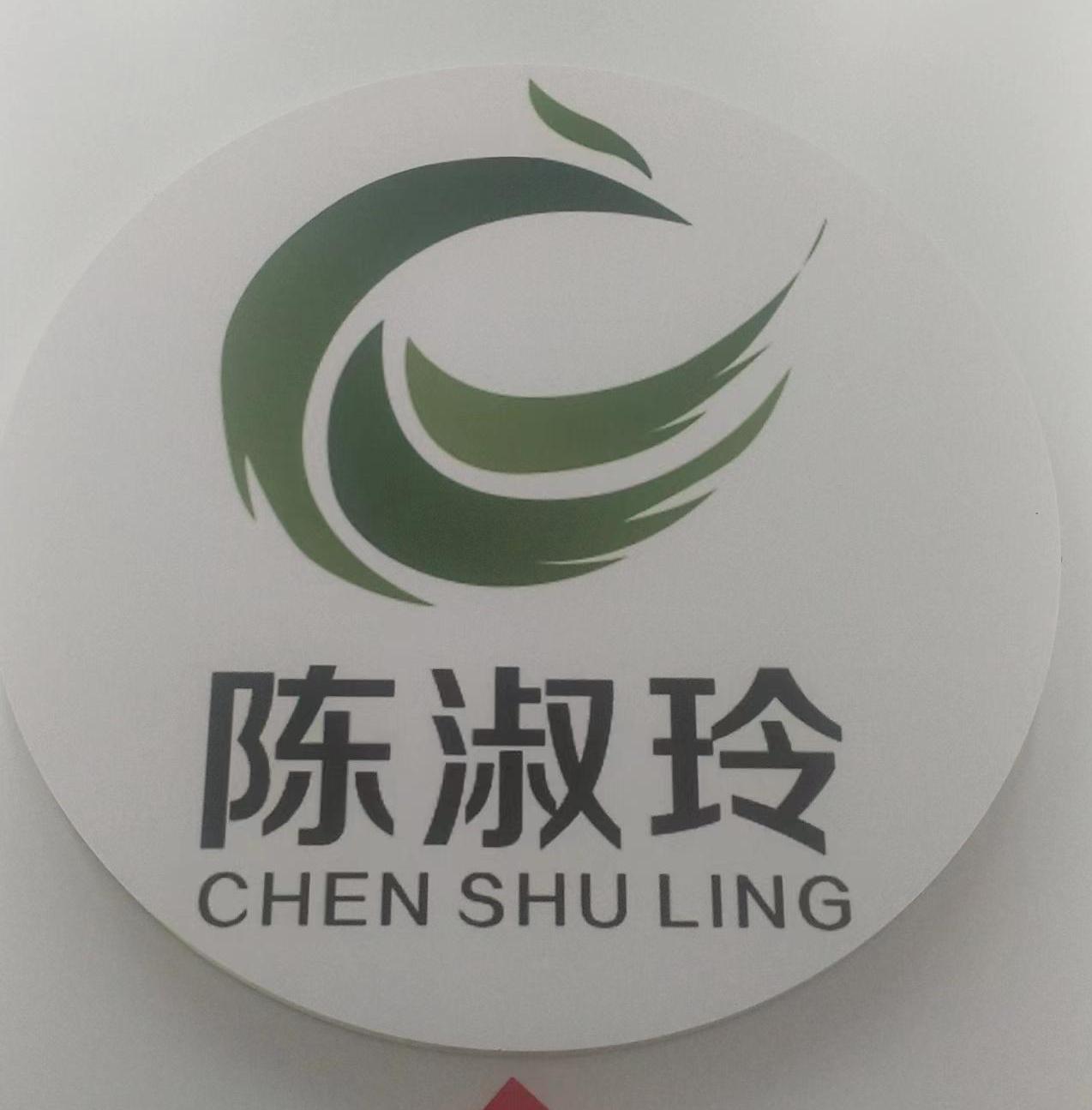 建平县学思艺术培训中心有限公司