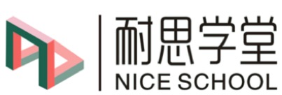 六盘水市钟山区耐思学堂教育培训有限公司