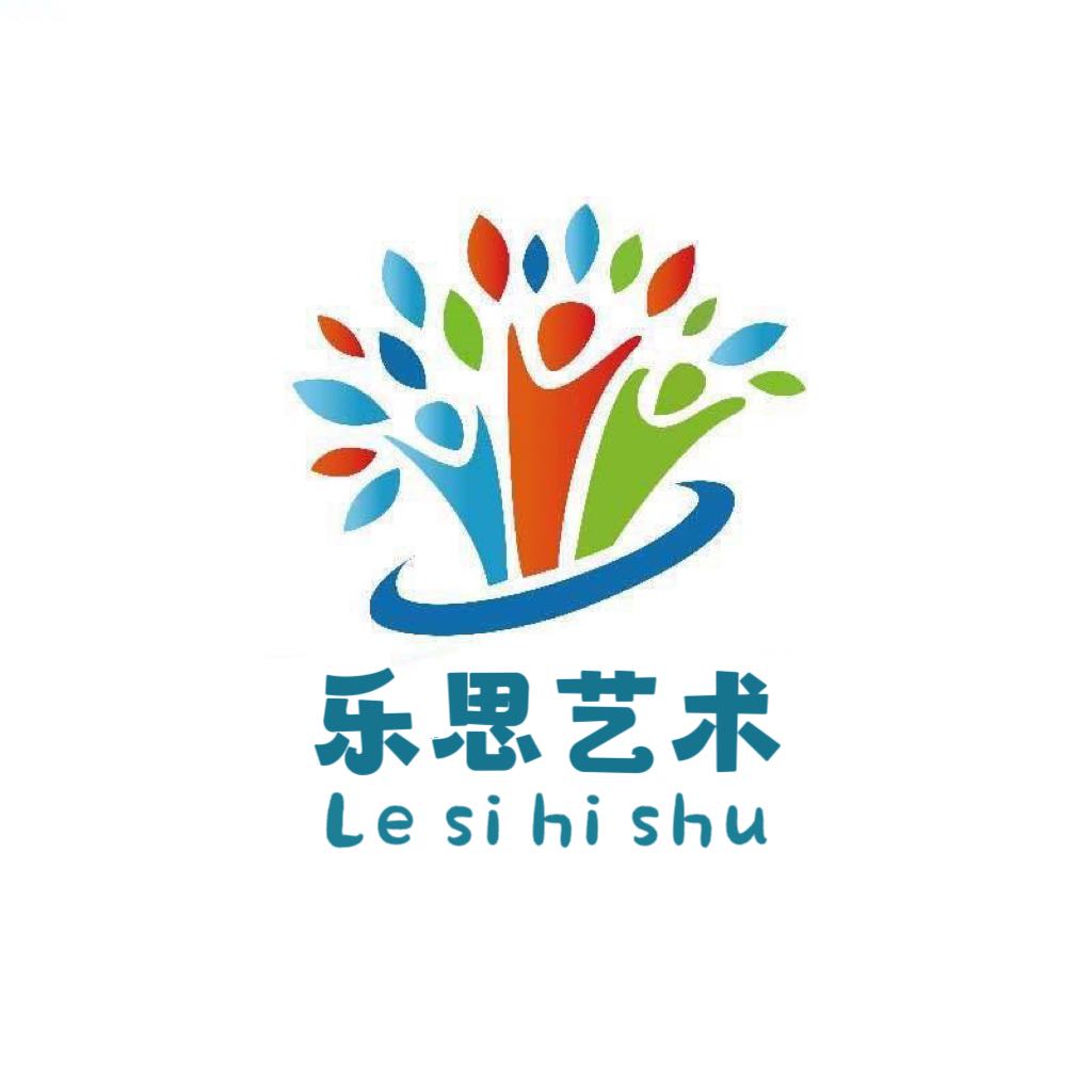 焉耆乐思艺术培训有限公司