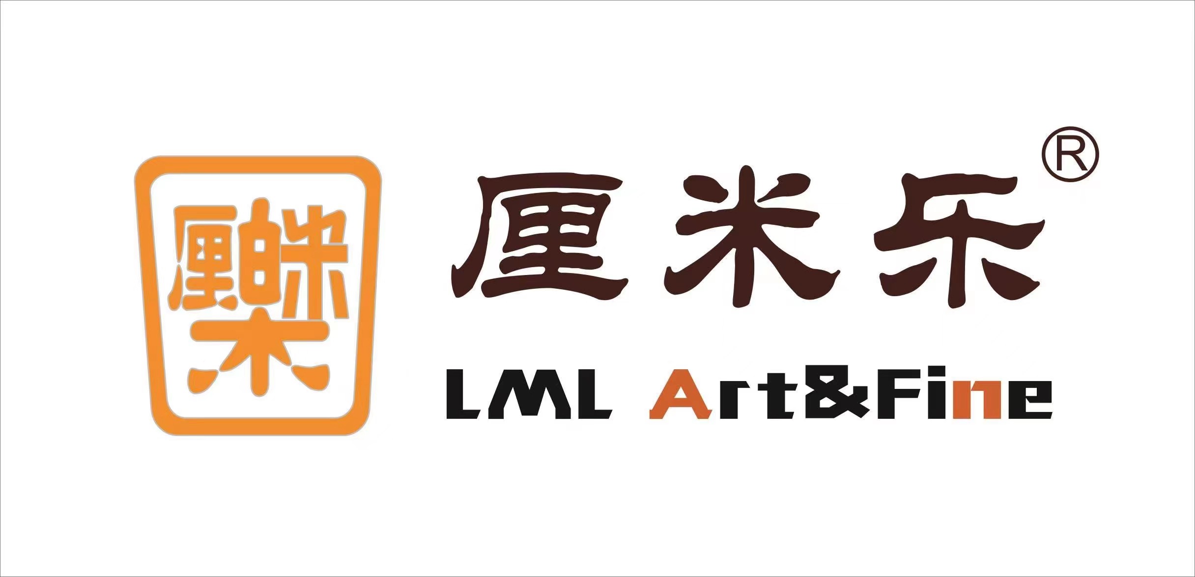 宁波市厘米乐绘画培训有限公司