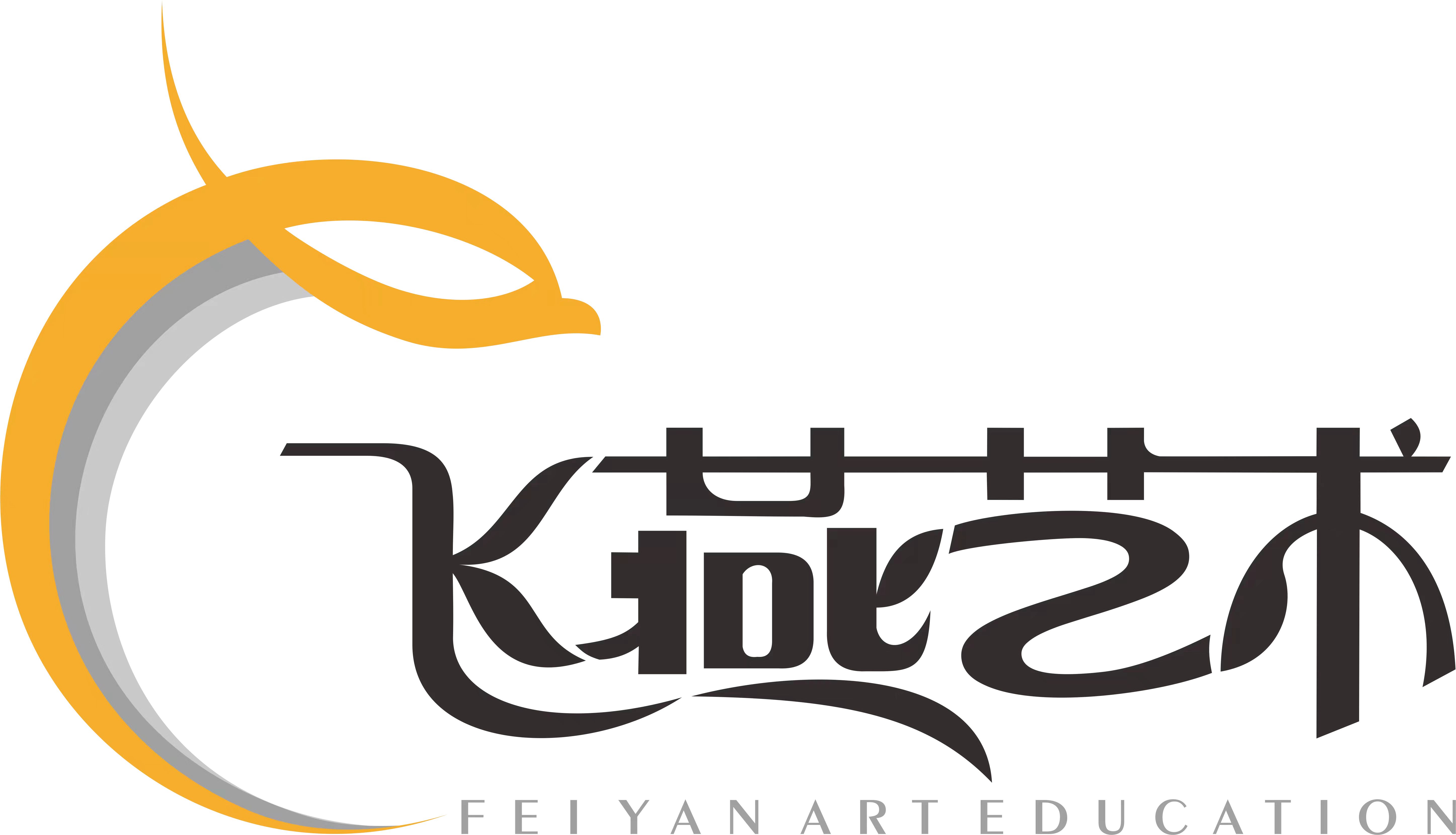 故城县翔燕舞蹈工作室