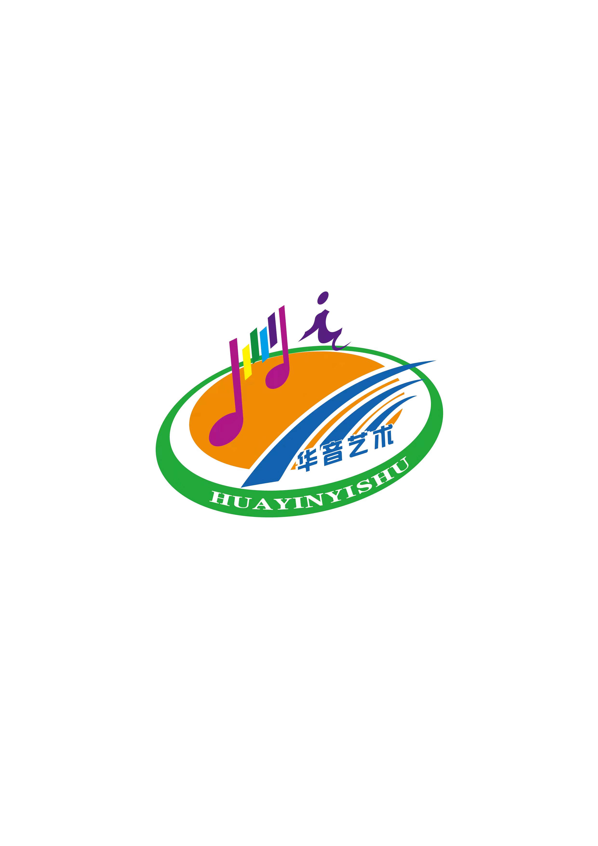 曲沃县华音艺术培训学校有限公司