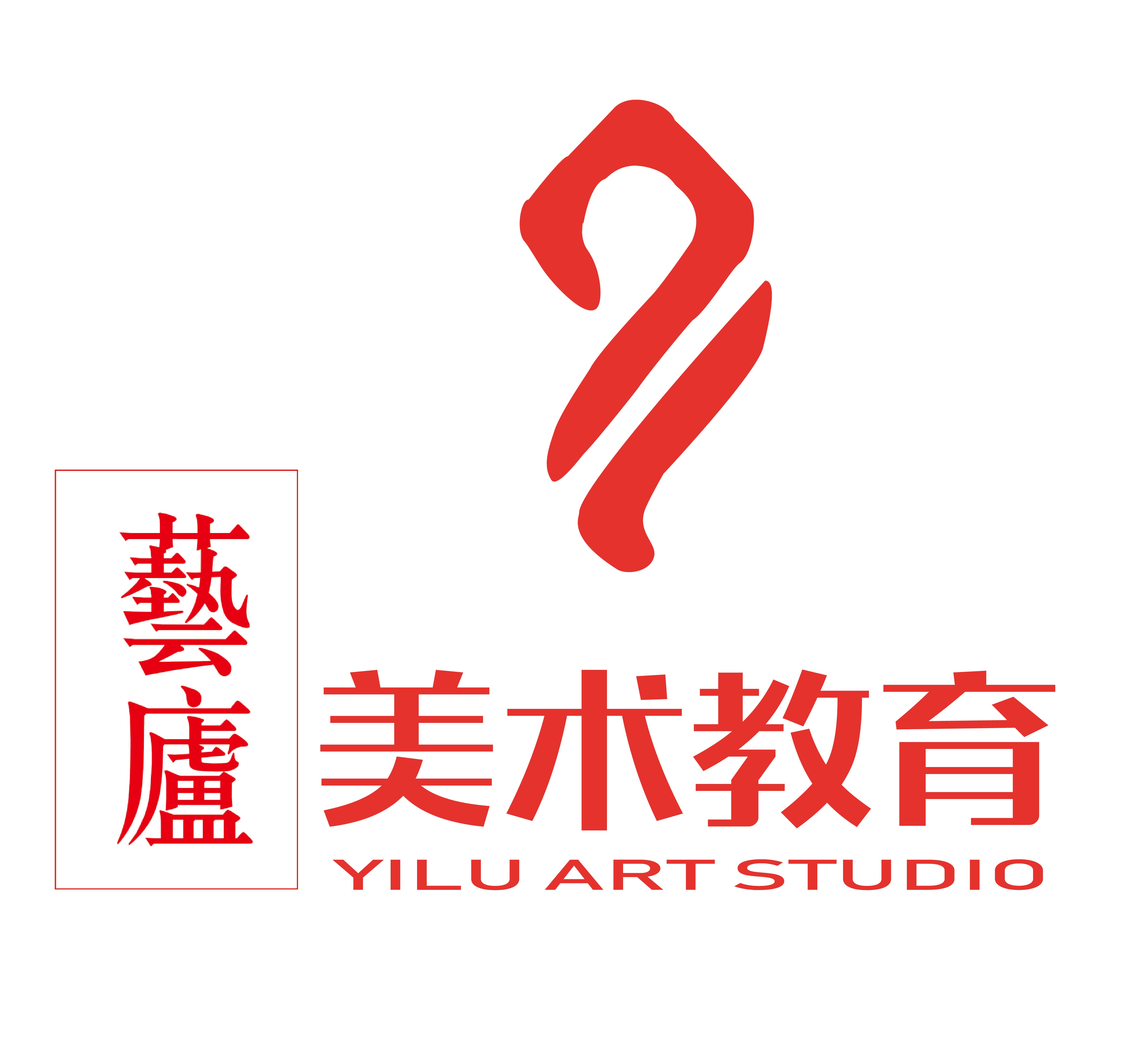 德清艺庐美术培训有限公司