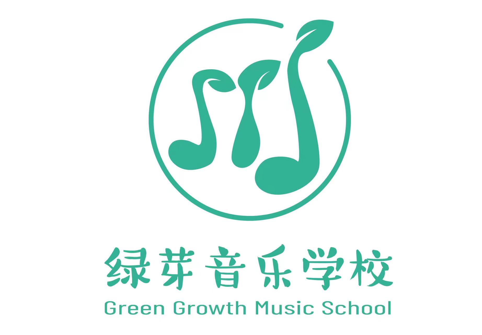 桂阳县绿芽艺术培训学校有限公司