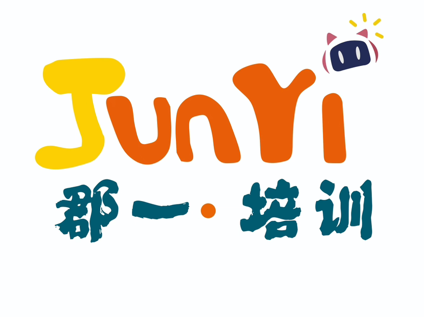 江华瑶族自治县郡一课外培训学校有限责任公司