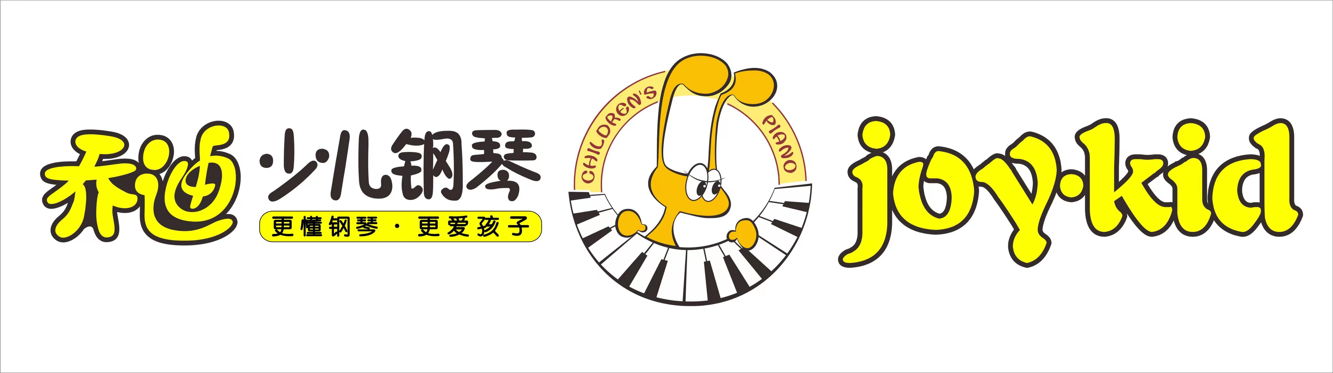 安徽阿波罗艺术培训学校有限公司