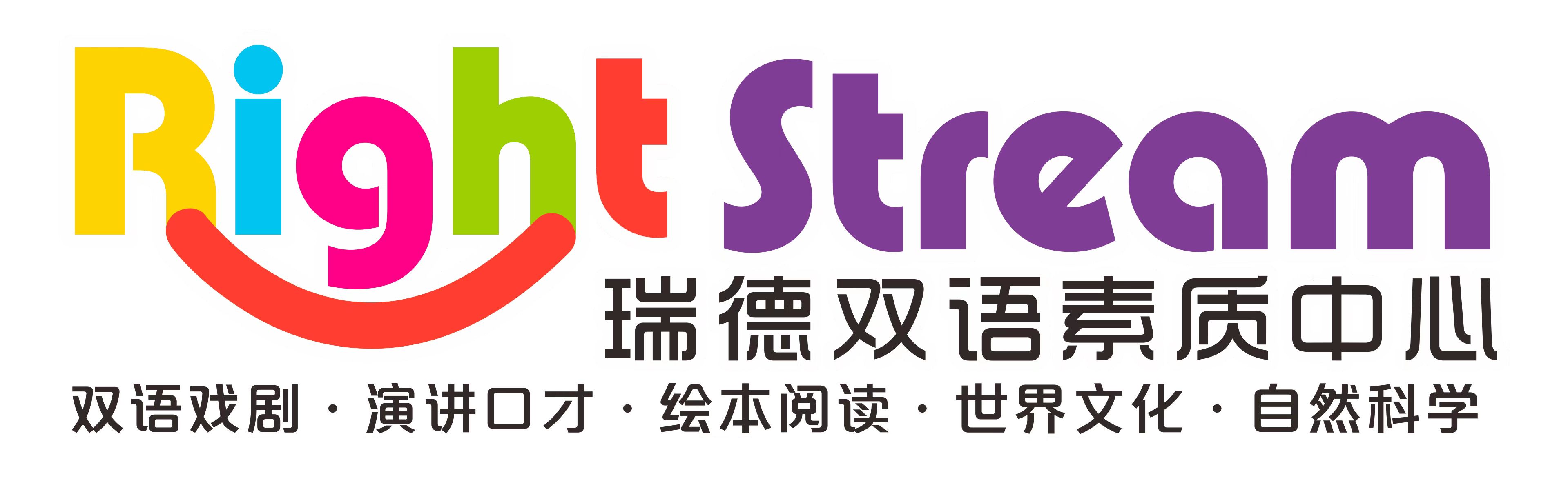 肇庆端州区育来教育科技有限公司