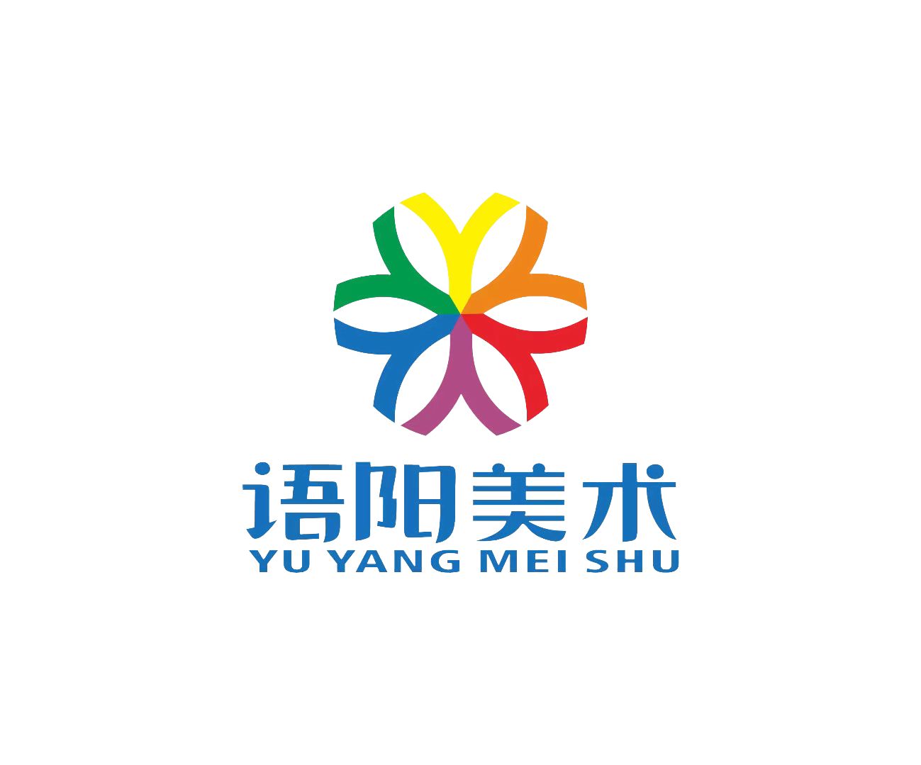 泰州市高港区语艺书画艺术研究有限公司